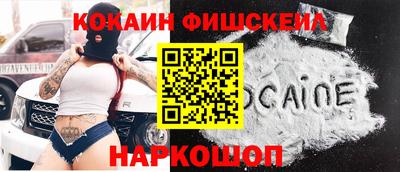 метамфетамин Свободный