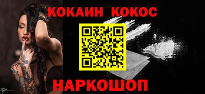 метамфетамин Свободный