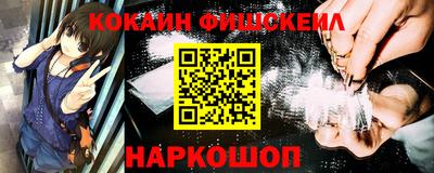 сатива Северобайкальск