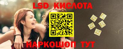 метамфетамин Свободный