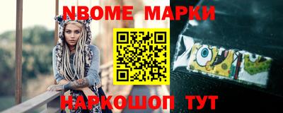 метамфетамин Свободный