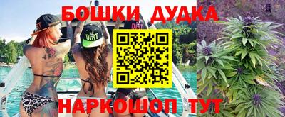 сатива Северобайкальск