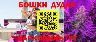 метамфетамин Свободный
