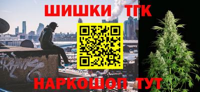 метамфетамин Свободный