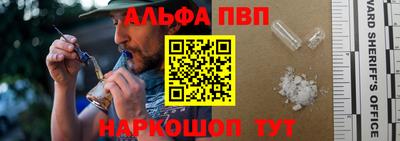 метамфетамин Свободный