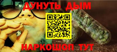метамфетамин Свободный