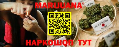 метамфетамин Свободный