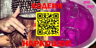метамфетамин Свободный