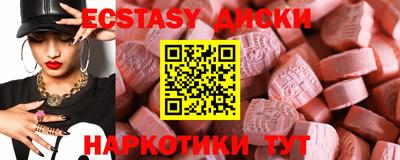 метамфетамин Свободный